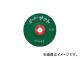 ˥塼쥸ȥ/NEWREGISTON ѡե 100315 #36 SPS100336(4318846) 25 JAN4532373051229