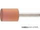 ȥ饹滳/TRUSCO ѵץ༴ 20X25X6 #600 BR6020SF(4308794) 1ѥå(5) JAN4989999272307