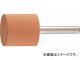 ȥ饹滳/TRUSCO ѵץ༴ 25X25X6 #600 BR6025SF(4308808) 1ѥå(5) JAN4989999272314