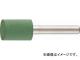 ȥ饹滳/TRUSCO ѵץ༴ 15X20X6 #220 GR2215F(4308727) 1ѥå(5) JAN4989999272239