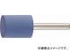 ȥ饹滳/TRUSCO ѵץ༴ 20X25X6 #400 VI4020VF(4308760) 1ѥå(5) JAN4989999272277