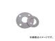 ジャパンマテックス/Matex 高圧用ゴムガスケット(3MPa) 93201.5FF10K100A(4423275) JAN：4571407292221