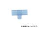 ܥ/KUBOTA-CI ƩTS ۷¥ TS-T16X13 CTST16X13(4463323) JAN4997983116162