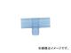 ܥ/KUBOTA-CI ƩTS ۷¥ TS-T20X13 CTST20X13(4463340) JAN4997983115868