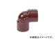 ܥ/KUBOTA-CI HTǮѼ  HT-L 13 HTL13(4464346) JAN4997983105203