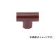 ܥ/KUBOTA-CI HTǮѼ  HT-T 16 HTT16(4464630) JAN4997983105289