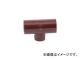 ܥ/KUBOTA-CI HTǮѼ ۷¥ HT-T 20X13 HTT20X13(4464664) JAN4997983105357