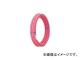 ֥/TABUCHI ʤͶݥꥨѥ ԥ16mm10M HC16HON5P10M(4324421) JAN4560111024495
