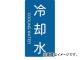 ȥ饹滳/TRUSCO ۴ѥƥå ѿ   TPSCTL(4457579) 1(5) JAN4989999275322