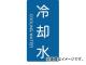 ȥ饹滳/TRUSCO ۴ѥƥå ѿ   TPSCTM(4457587) 1(5) JAN4989999275339