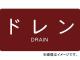 ȥ饹滳/TRUSCO ۴ѥƥå ɥ   TPSDYL(4457498) 1(5) JAN4989999275247
