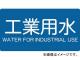 ȥ饹滳/TRUSCO ۴ѥƥå ѿ   TPSIWYL(4457331) 1(5) JAN4989999272970