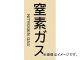 ȥ饹滳/TRUSCO ۴ѥƥå ǥ   TPSNGTL(4457811) 1(5) JAN4989999275568