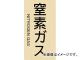 ȥ饹滳/TRUSCO ۴ѥƥå ǥ   TPSNGTM(4457820) 1(5) JAN4989999275575