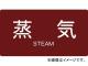 ȥ饹滳/TRUSCO ۴ѥƥå    TPSSTYM(4457901) 1(5) JAN4989999275650