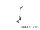 ҥڥ/ASAHIPEN ץ졼饤ʡ 404602(4450124) JAN4970925404602