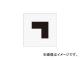 ޡ/AIMARK ƥ󥷥 () ʸ120120mm AST13(4341121) JAN4560343370568