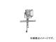 ϥߥƥå/HATAYA ɱϥ饤 300W 100V0.6m Х PH300N(4538510) JAN4930510321400