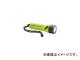 PELICAN PRODUCTS ステルスライト 2400 黄 2400YE(4401174)