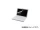 쥳/ELECOM ֥롼饤ȥåȱվݸե EFFL133WBL(4311604) JAN4953103920552