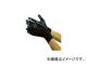 丸和ケミカル/MARUWA ニトリルプラス Lサイズ 746L(4344413) JAN：4969286074623