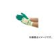 ショーワグローブ/SHOWAGLOVE NO313グリップ(ソフトタイプ) Lサイズ グリーン NO313LGN(4410521) 入数：1袋(3双入) JAN：4901792925990