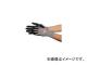 東和コーポレーション/TOWACO パワーグラブZERO L 526L(4323432) 入数：1袋(10双入) JAN：4907026052661