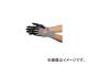 東和コーポレーション/TOWACO パワーグラブZERO LL 526LL(4323441) 入数：1袋(10双入) JAN：4907026052678