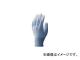 ショーワグローブ/SHOWAGLOVE 簡易包装パームフィット手袋ブルー Mサイズ B0500MBL10P(4342810) 入数：1袋(10双入) JAN：4901792004886
