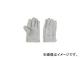 դ/OTAFUKU-GLOVE ˥ʼ L 480L(4386159) JAN4970687001101