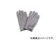 դ/OTAFUKU-GLOVE ʥޥå 467(4386141) JAN4970687000968