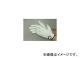 դ/OTAFUKU-GLOVE ڳʥ L R35L(4386558) JAN4970687003549