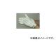 դ/OTAFUKU-GLOVE ڳ䶯եޥå L R24L(4386469) JAN4970687003129