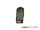 դ/OTAFUKU-GLOVE ͥơ 졼 L K41GRL(4386345) JAN4970687005017