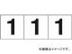ȥ饹滳/TRUSCO ƥå 3030 1  TSN301(4388143) 1(3) JAN4989999246377