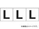 ȥ饹滳/TRUSCO ե٥åȥƥå 3030 L  TSN30L(4388569) 1(3) JAN4989999246797