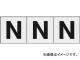 ȥ饹滳/TRUSCO ե٥åȥƥå 3030 N Ʃ TSN30NTM(4388615) 1(3) JAN4989999246841