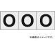 ȥ饹滳/TRUSCO ե٥åȥƥå 3030 O Ʃ TSN30OTM(4388631) 1(3) JAN4989999246865