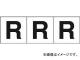 ȥ饹滳/TRUSCO ե٥åȥƥå 3030 R  TSN30R(4388682) 1(3) JAN4989999246919