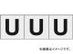 ȥ饹滳/TRUSCO ե٥åȥƥå 3030 U Ʃ TSN30UTM(4388755) 1(3) JAN4989999246988