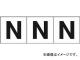ȥ饹滳/TRUSCO ե٥åȥƥå 5050 N  TSN50N(4389387) 1(3) JAN4989999255324