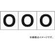 ȥ饹滳/TRUSCO ե٥åȥƥå 5050 O  TSN50O(4389409) 1(3) JAN4989999255348