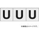 ȥ饹滳/TRUSCO ե٥åȥƥå 5050 U Ʃ TSN50UTM(4389531) 1(3) JAN4989999255478
