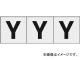ȥ饹滳/TRUSCO ե٥åȥƥå 5050 Y Ʃ TSN50YTM(4389611) 1(3) JAN4989999255553