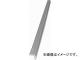 ȥ饹滳/TRUSCO ¿åL90cm ˺ С TAC124(4377214) JAN4989999242829