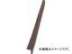 ȥ饹滳/TRUSCO ¿åL90cm  ֥饦 TAC14(4376927) JAN4989999242539