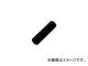  ݥ󥸥С20120mm SGB110(4324625) JAN4535395001159
