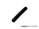  ݥ󥸥С20220mm SGB220(4324650) JAN4535395001166