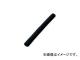  ݥ󥸥С24360mm SGB300(4324684) JAN4535395001180