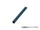  ݥ󥸥С221000mm SGB640(4324714) JAN4535395001081